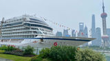 The Viking Yi Dun docked in Shanghai.